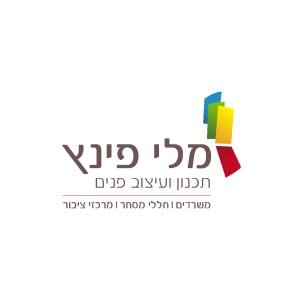mali_new mali_new