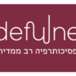 לוגו1-300×131 לוגו1-300x131